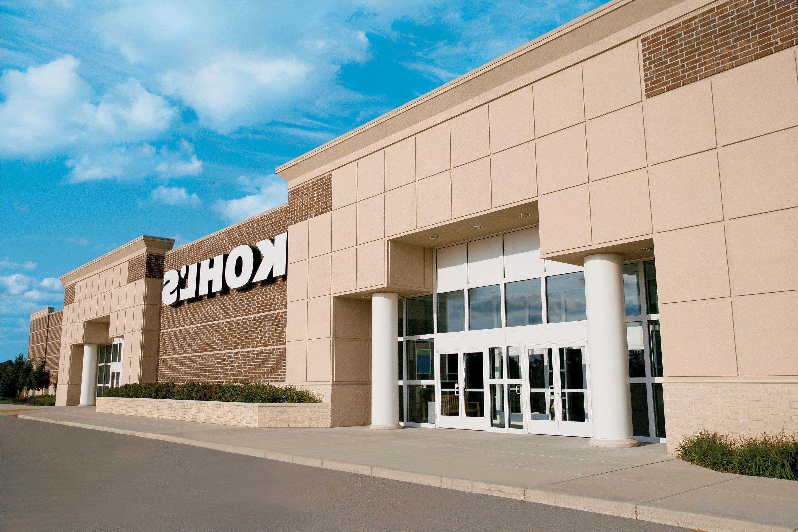 kohls-coupons_0